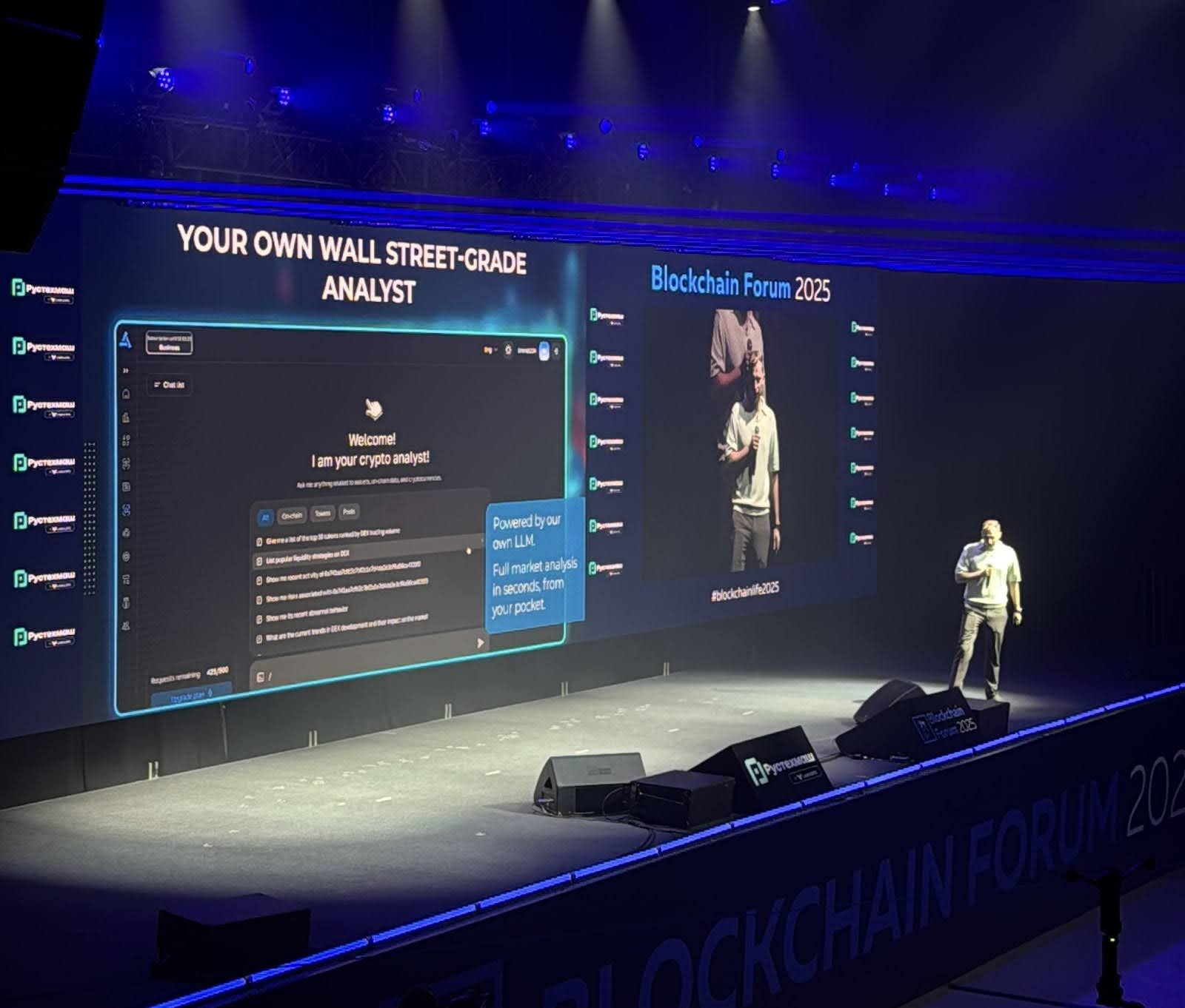 ASCN.AI: Automatize seu negócio cripto com a nova plataforma Web3 de IA 1 Arbitrage Scanner